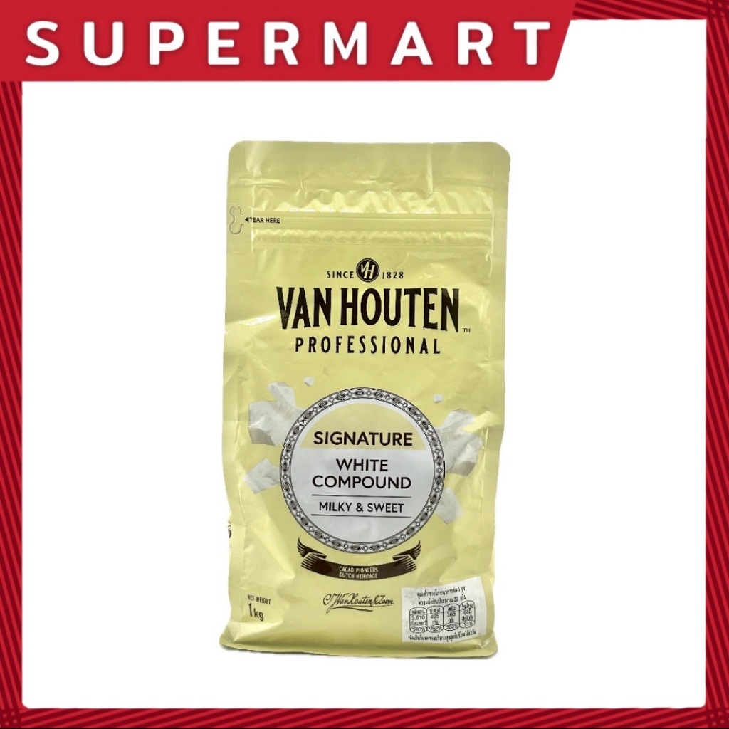 SUPERMART Vanhouten White Choc Compound 1 kg #1109266
