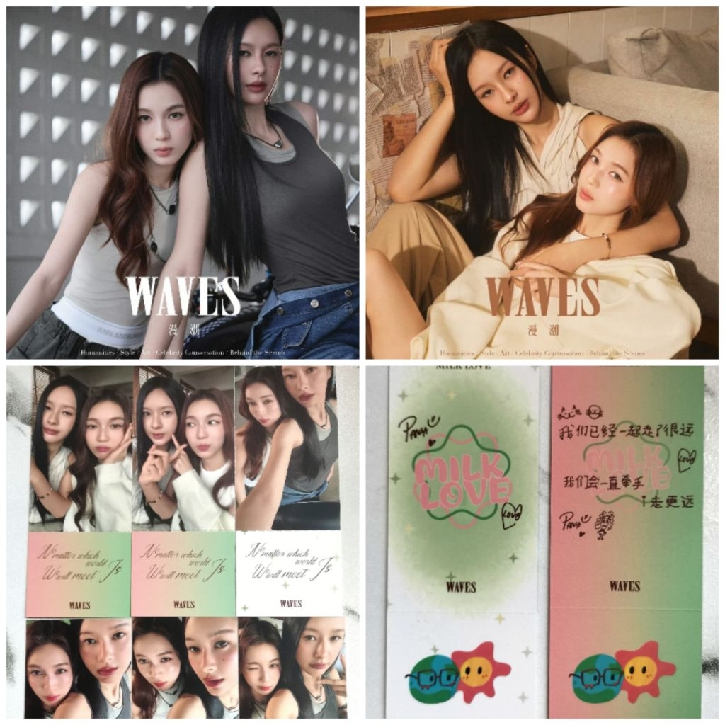 [พร้อมส่ง]​ การ์ด/นิตยสาร​ WAVES มิ้ลค์เลิฟ (MilkLove)​ 💚💖