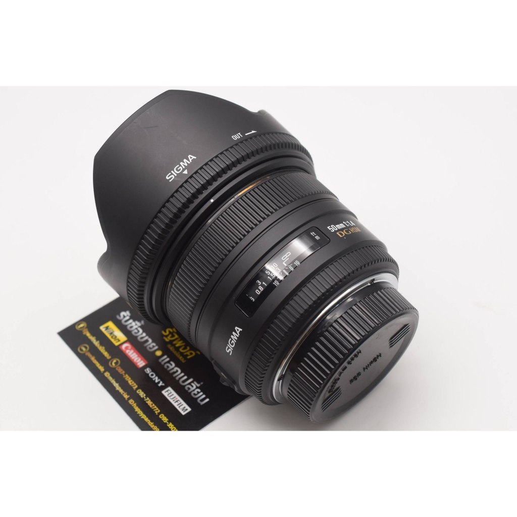 Sigma 50F1.4EX (nikon) ;