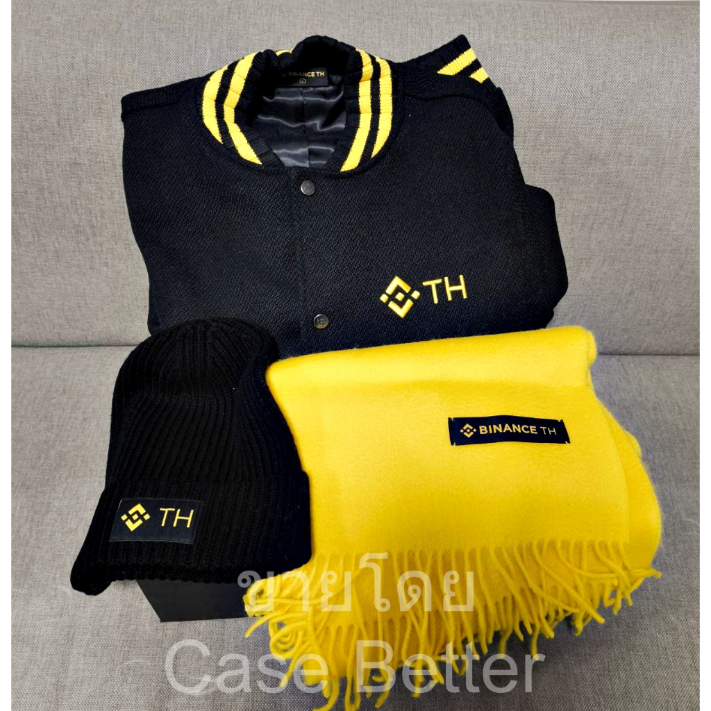 [หายาก มือ 1] Binance TH Merch Kit เซตพรีเมียม เสื้อแจ็คเก็ต + หมวกไหมพรม + ผ้าพันคอ (ของแท้ 100% จา