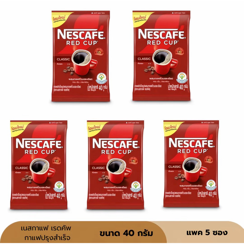 เนสกาแฟ เรคคัพ ขนาด40กรัม ( 5ซอง )
