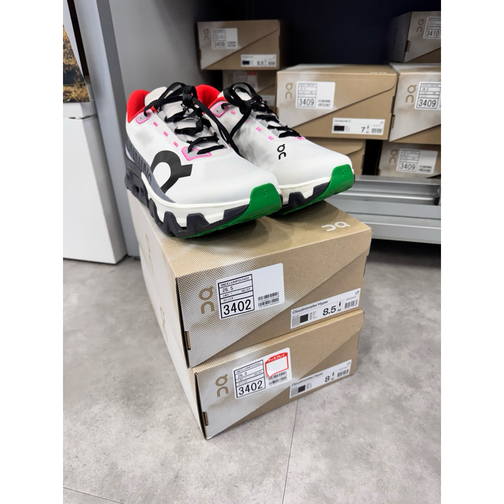 [New] OnCloud Monster 2 Hyper ขาวดำลิมิเต็ด
