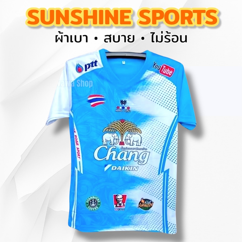เสื้อกีฬา เบา ใส่สบาย ไม่ร้อน ผู้ชาย ผู้หญิง แขนสั้น ผ้าพิมพ์ลาย ใส่วิ่ง ออกกำลังกาย