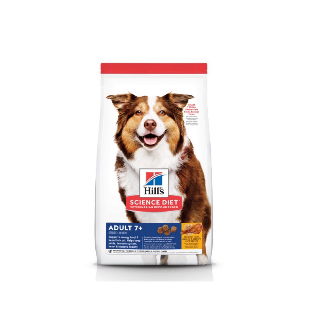 Hill's Science Diet Adult 7+ สูตรเม็ดปกติ