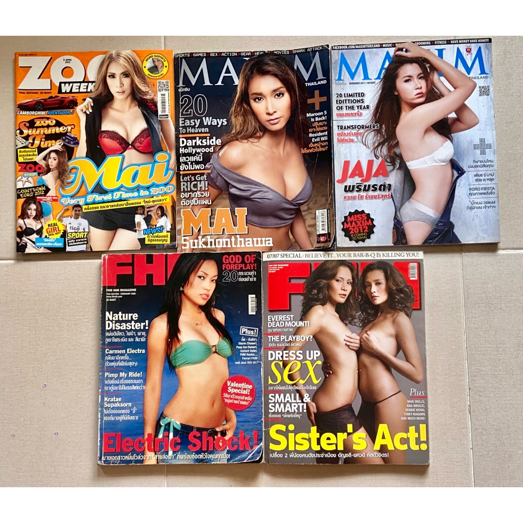🔥👭🔥Original Vintage 00's FHM, Maxim, Zoo Weekly Magazine 5 ฉบับ ตัวท็อปยุค 2000 สภาพสะสม