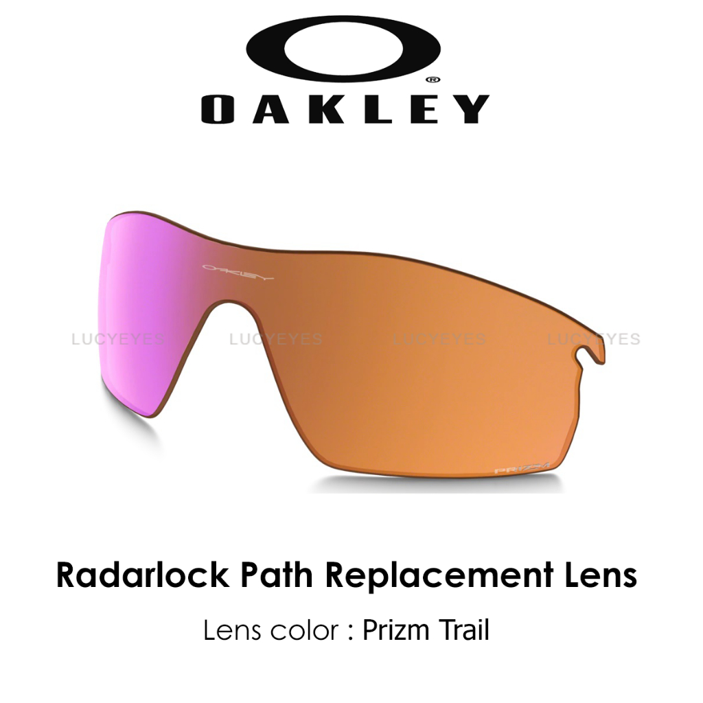 อะไหล่เลนส์ Radarlock Path OO9206 - สี Prizm trail torch