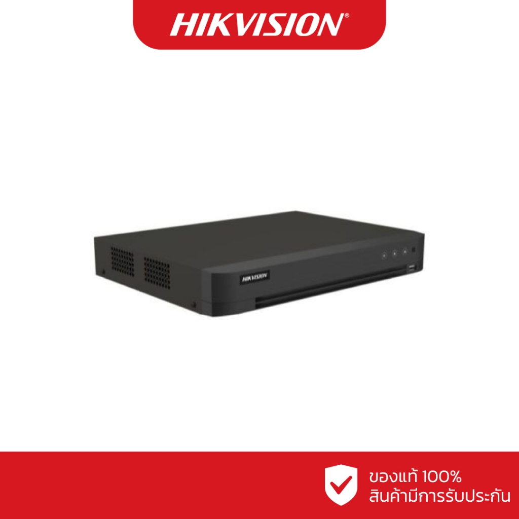 HIKVISION เครื่องบันทึก 16 ช่อง รุ่น iDS-7216HQHI-M1/XT