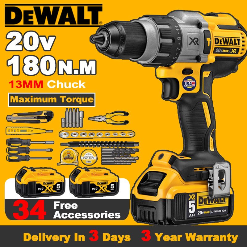 [ของขวัญ] อุปกรณ์เสริม 20V+30-35, สว่านกระแทกไร้สายไร้แปรงถ่าน, สว่านไฟฟ้าไร้สาย, สว่านไฟฟ้าไร้สาย