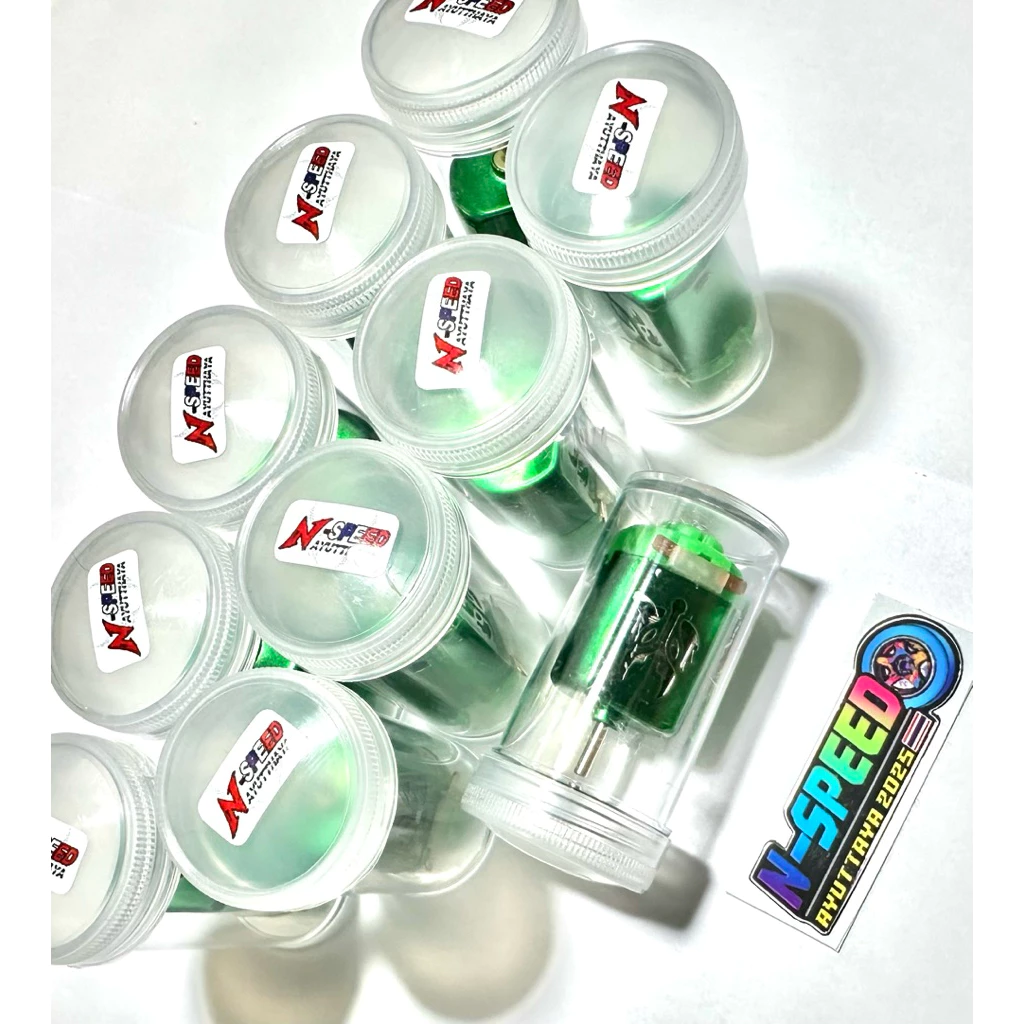 รถกระป๋อง มอเตอร์ Green Dragon 1 PCS.