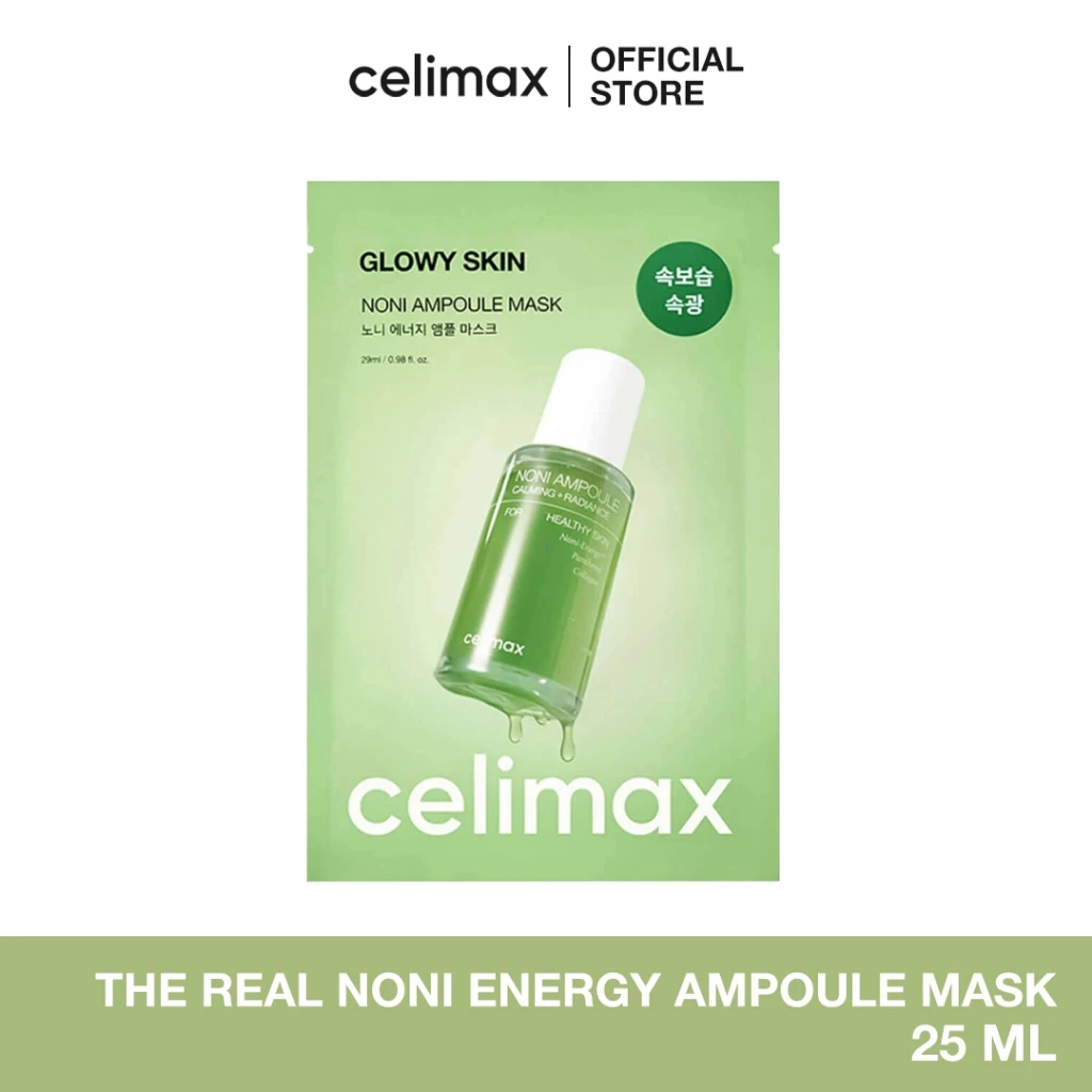 [FREE GIFT]NONI ENERGY AMPOULE MASK