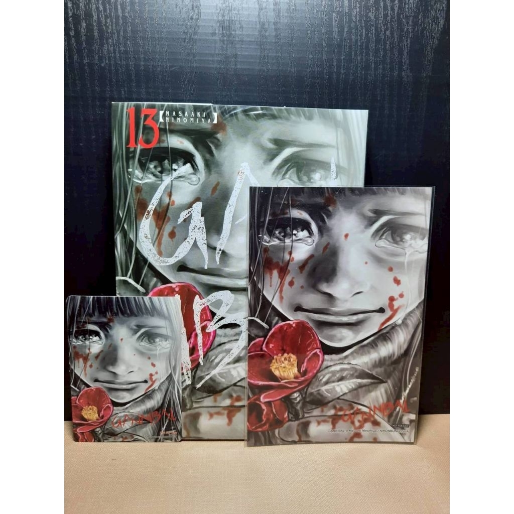 GANNIBAL เล่ม 01-13+โปสการ์ด {หนังสือการ์ตูน}