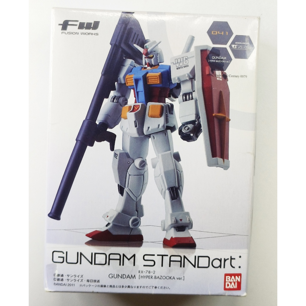 FW Gundam STANDart : GUNDAM RX 78-2 [HYPER BAZOOKA Ver.] - Fusion Works