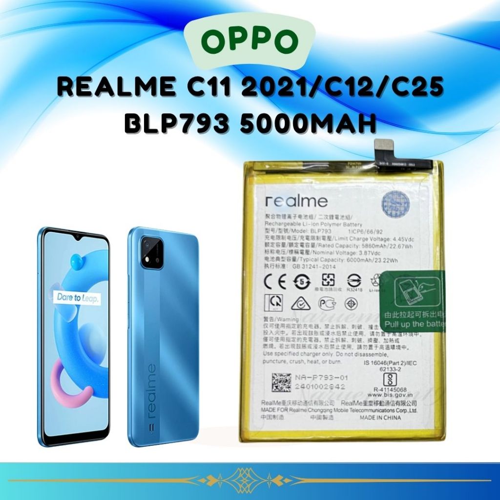 Battery Oppo Realme C11/C12 (BLP793) OPPOBLP793 5860mAh  ประกัน 90 วัน