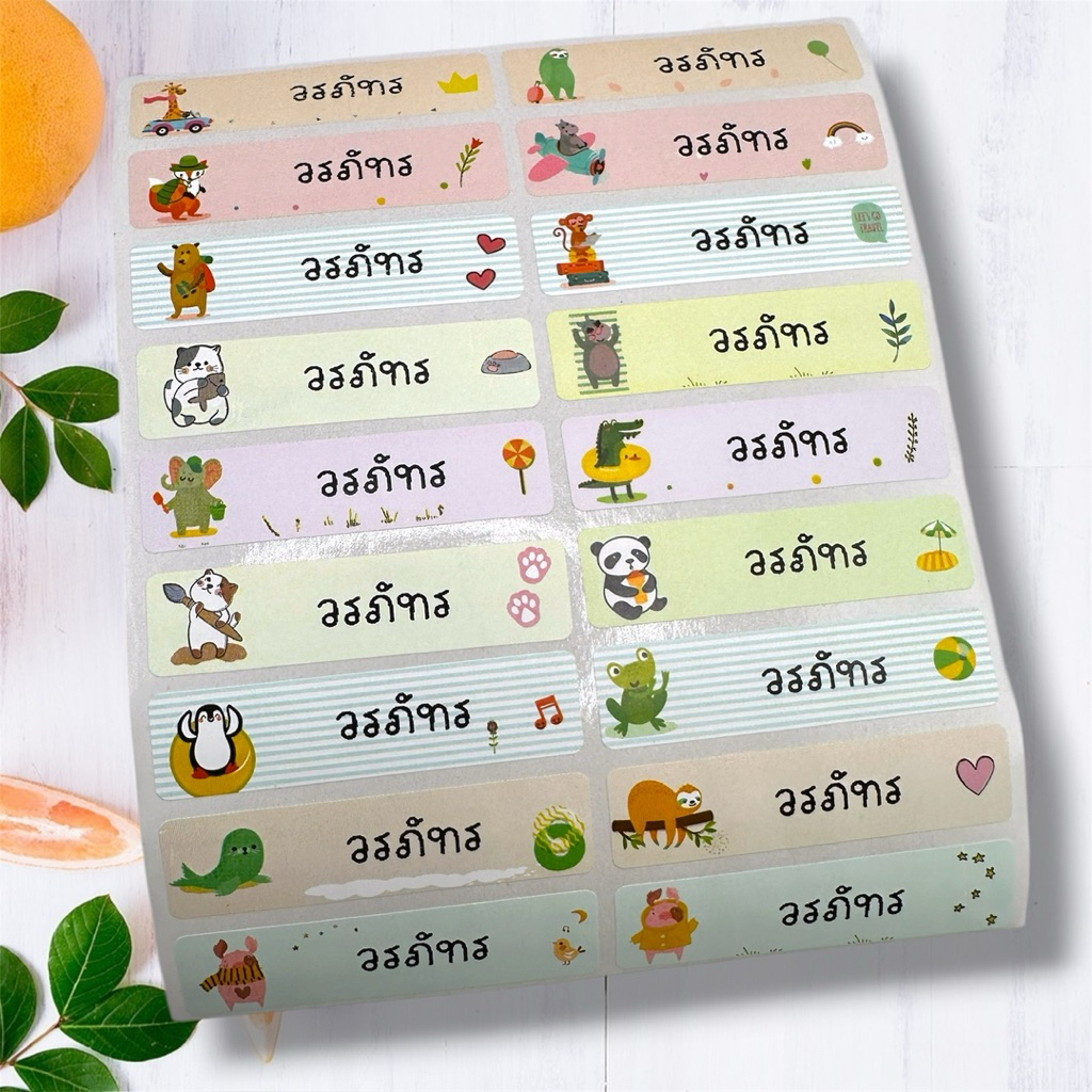 M01 = 1 แผ่น 28 ดวง ขนาด 1.1x4.5 cm. พร้อมส่ง!! สติกเกอร์ชื่อกันน้ำสำหรับติดอุปกรณ์การเรียน และอุปกรณ์สำนักงาน