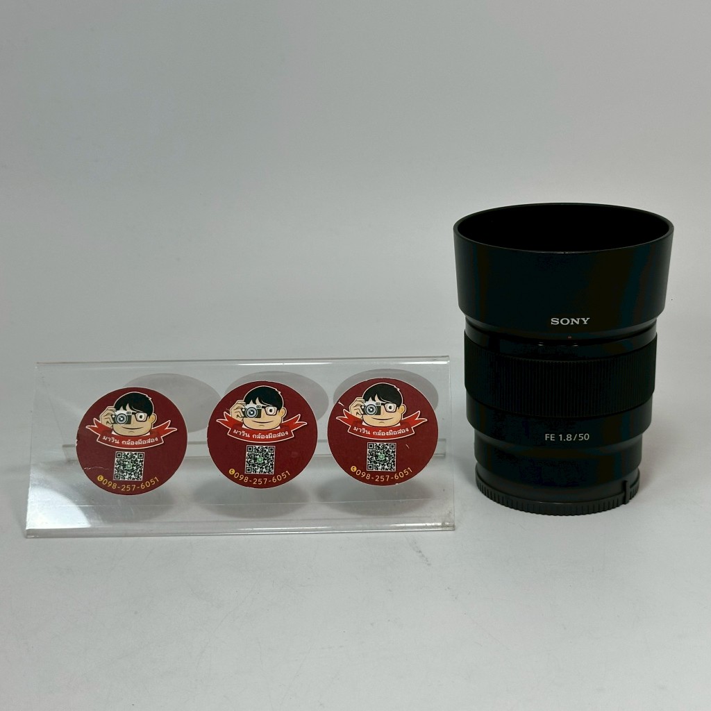 Sony FE 50mm f1.8 [SEL50F18F]
