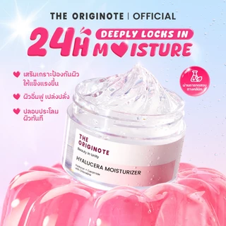 The Originote Hyalucera Moisturizer มอยส์เจอร์ไรเซอร์ เสริมสร้างเกราะป้องกันผิว ครีม ครีมทาหน้า มอยเจอร์ไรเซอร์