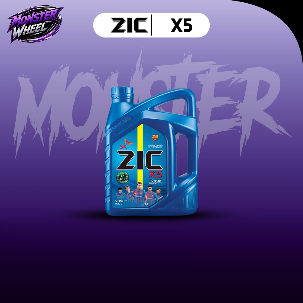 น้ำมันเครื่อง ZIC X5