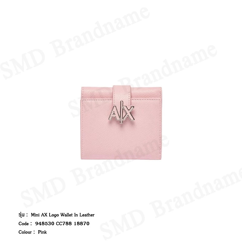 Armani Exchange กระเป๋าสตางค์ รุ่น A/X Mini AX Logo Wallet In Leather Code: 948530 CC788 18870