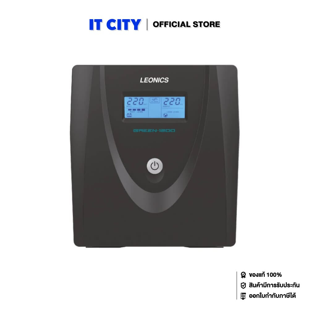 LEONICS UPS GREEN (1200VA/720W) (2Y) (PW1-000585)