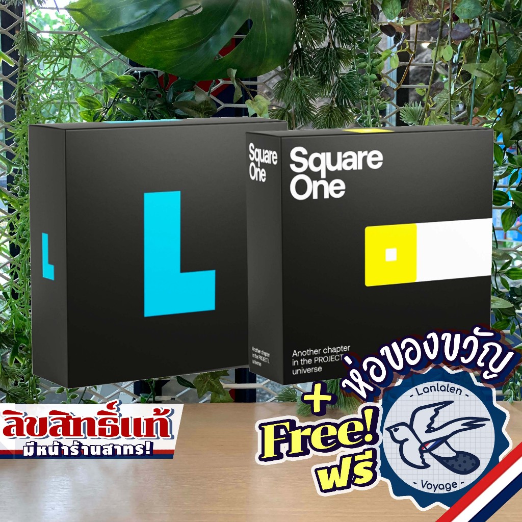 Project L / Square One Collector's All-in Bundle (KS Excluisve) ห่อของขวัญฟรี [Boardgame]