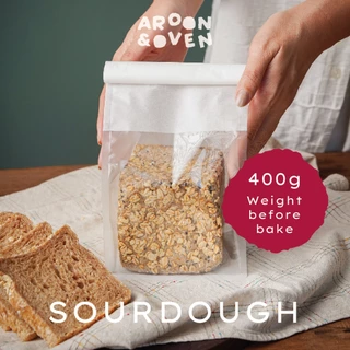 Sourdough 400g cubic wholewheat / Original Plain (ซาวโดว์ เพลน/โฮลวีต ก้อนเหลี่ยม)