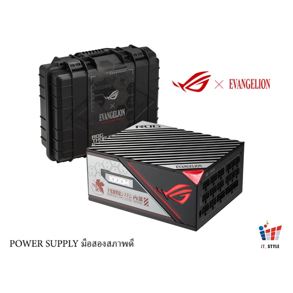 อุปกรณ์จ่ายไฟ Power Supply PSU ASUS ROG THOR 1000W PLATINUM II EVA EDITION