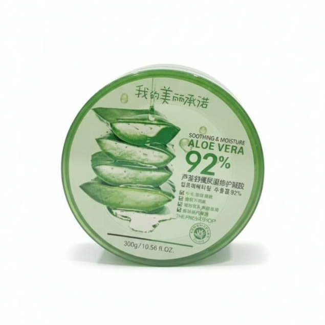 เจลว่านหางจระเข้ 92% Aloe Vera Smoothing gel ALOE VERA 92% SOOTHING GEL