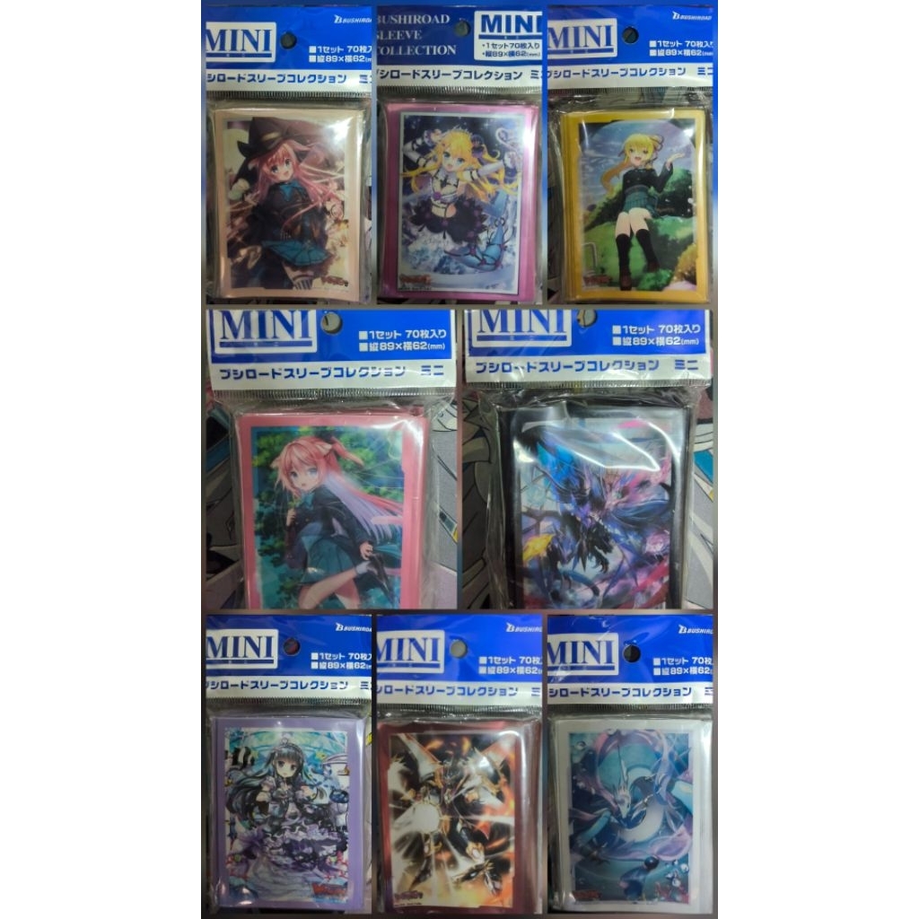 Sleeve Mini รวมสลีฟญี่ปุ่นไซส์แวนการ์ด มีทั้งลายเก่า ลายใหม่