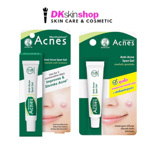 เมนโทลาทั่ม แอคเน่ส์ แอนตี้-แอคเน่ สปอต เจลแต้มสิว Mentholatum Acnes Anti-Acne Spot Gel (มี 2 ขนาด)