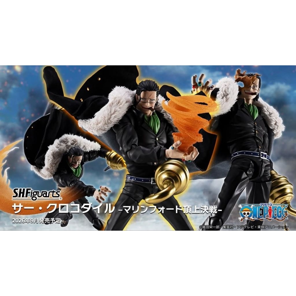 🌀 PNEW Sir Crocodile Mr.Zero Mr.Zero Marineford S.H.FIGUARTS SHF S.H.F. Figuarts Bandai One Piece # EXO.Killer