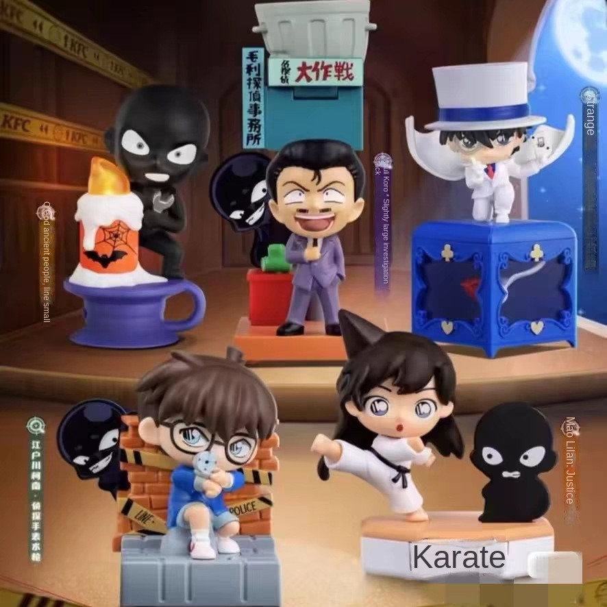 ของเล่นตัวละครแอนิเมะ Kaitou Kid ของเล่นตัวละครแอนิเมะ Detective Conan ของเล่นตัวละครแอนิเมะ KFC ที่เปลี่ยนเสียง ปลอกคอ