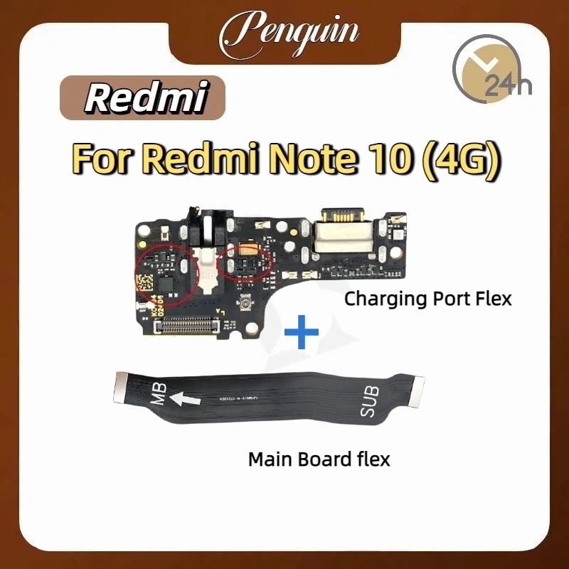 แพรตูดชาร์จ ตูดชาร์จ (Charging board) สําหรับ Xiaomi Redmi Note10 4G แพรต่อจอ (Main Board Flex)