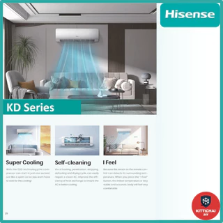 สั่งวันนี้ติดตั้งพรุ่งนี้💥แอร์ Hisene inverter KD Series จัดส่งติดตั้งฟรี ทั่วกรุงเทพ-ปริมณฑล โดยช่างของทางร้าน