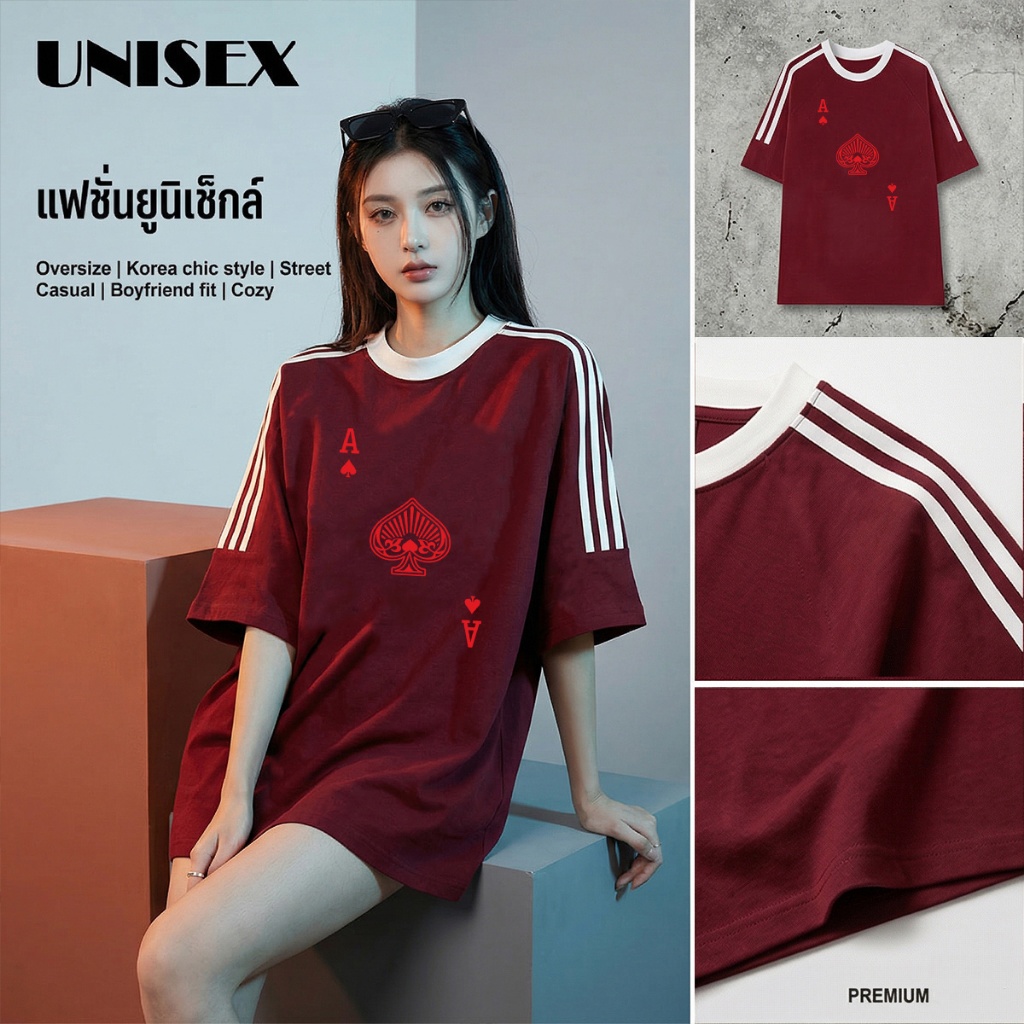 🔥 พร้อมส่ง .Q-616  เสื้อยืดแฟชั่นเกาหลี ทรงโอเวอร์ไซส์ ลายแถบ แขนสั้น ผ้านุ่มใส่ได้ทุกวัน