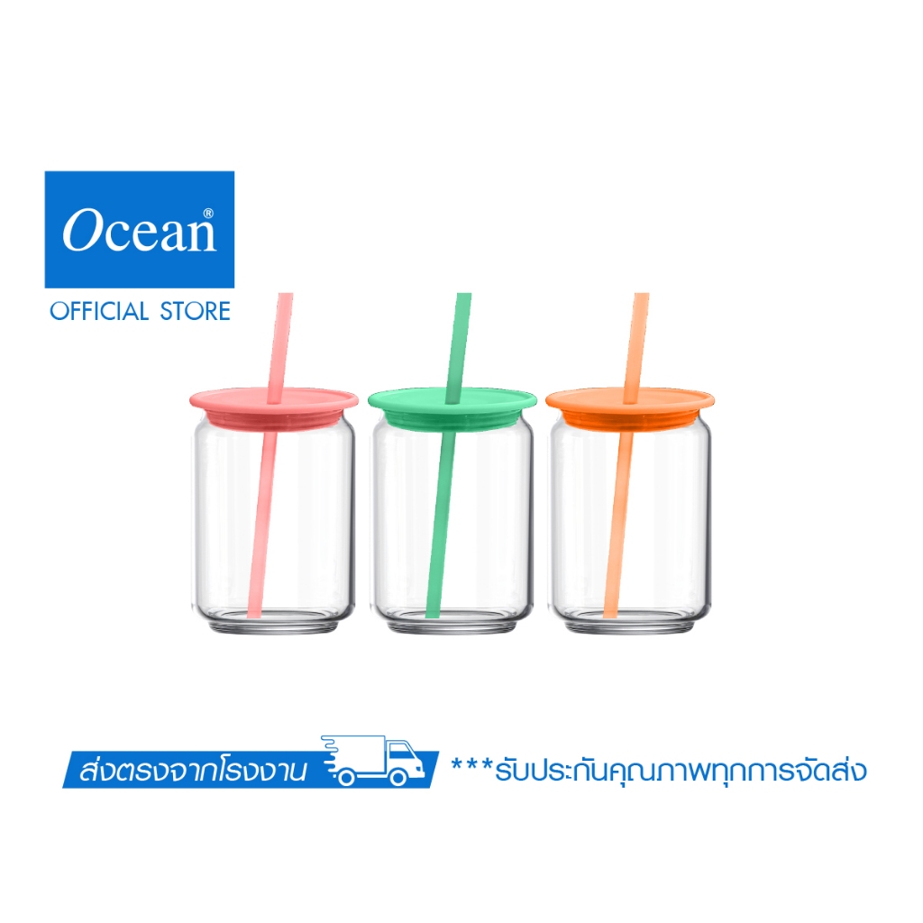 OCEAN แก้วน้ำ PURR-FECT PERSONAL CUP 650 ML - แก้วใสไม่มีลาย