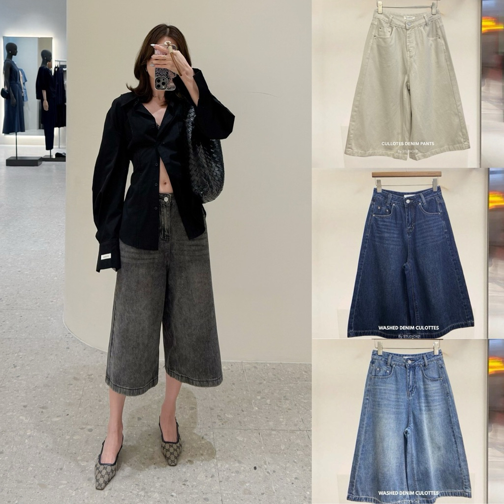 DENIM WIDE LEGS CROPPED PANTS #9929 x2 กางเกงยีนส์ขากว้างทรงห้าส่วน กางเกงยีนส์ขาสั้น ทรงสวย ไปเที่ยว ใส่สบาย