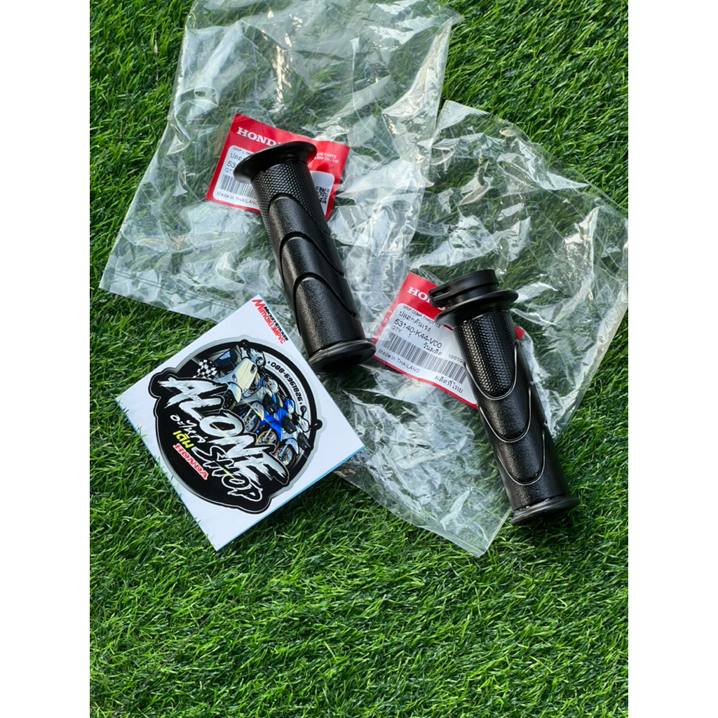 ปลอกคันเร่งสีดำแท้ศูนย์100%ของgiorno LEAD