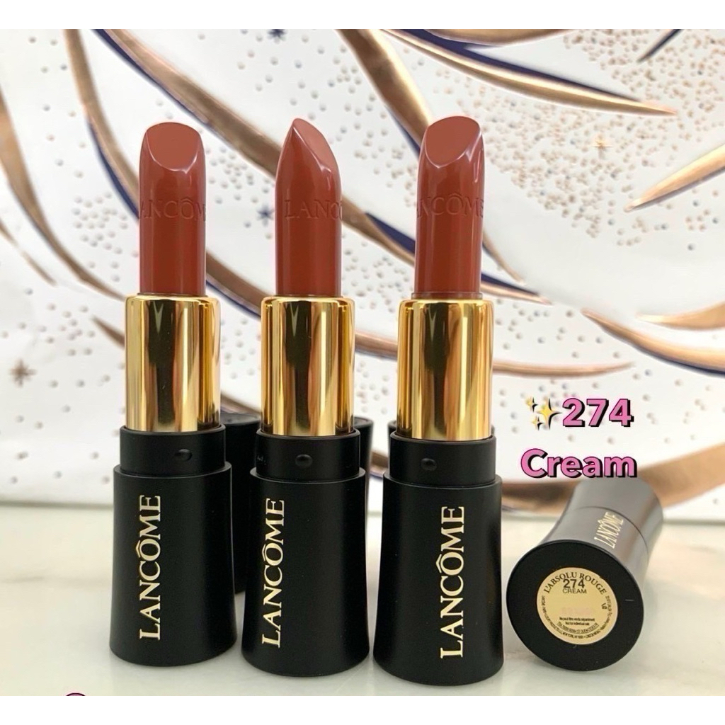 Lancome L'Absolu Rouge Cream Lipstick