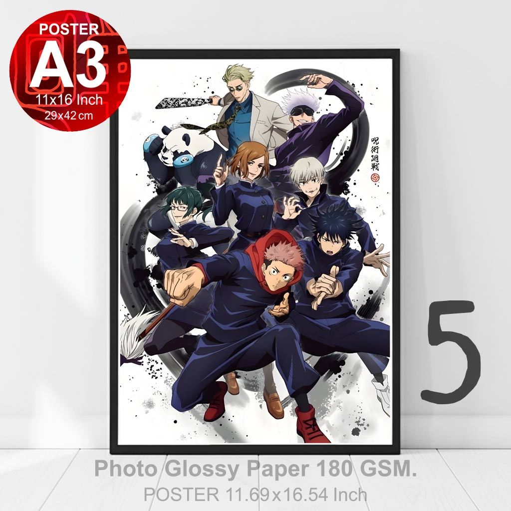 Thumbnail 6