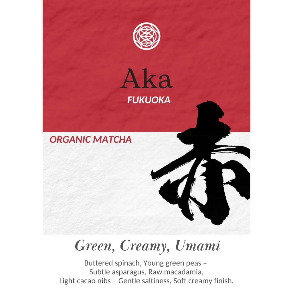 AKA : Ceremonial grade matcha 100%