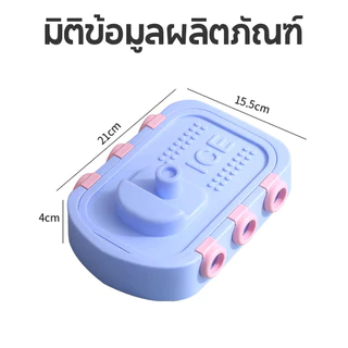 COD แม่พิมพ์ทำไอศกรีม ที่ทำน้ำแข็ง 6ช่อง DIY พิมพ์ซิลิโคน รูปร่างสัตว์ มีฝาปิด ทำน้ำแข็ง แม่พิมพ์ไอติม สำหรับเด็ก
