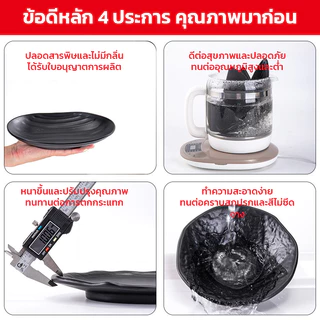 Ofeel ชามฟางข้าวสาลี ชามแกง ชามข้าว ชามมาม่า Pack Set ราคาส่ง Microwave Safe ทนความร้อน ตกไม่แตก bowl ใหญ่ 12cm
