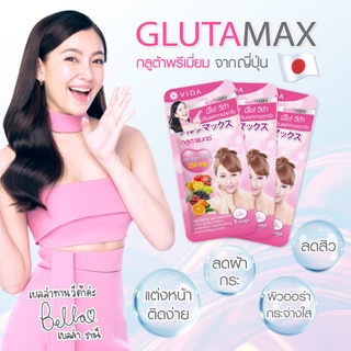 [Set] Glutamax 7 capsules 1 Sac. x Vit C From Acerola And CamuCamu 14 Capsules 1 Sac.
