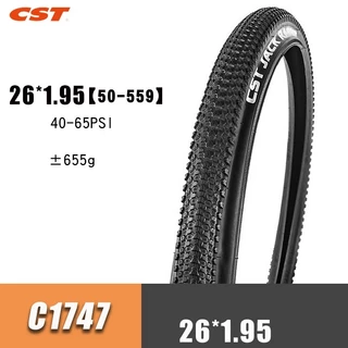 ยางนอก ขอบลวด 26x1.95 2.125 2.35 kenda cst ส่งจากไทย