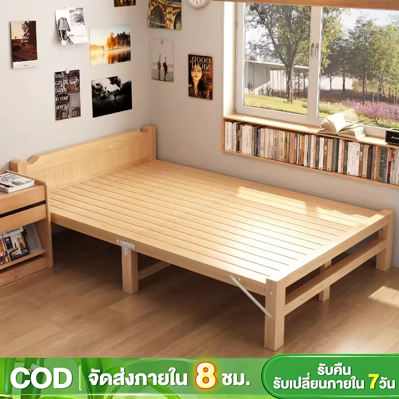 เตียงพับ เตียงเดี่ยว รับน้ำหนักได้ 350KG ไม่ใช้พื้นที่ ที่เก็บของแบบพับได้ พกพาสะดวก ป้องกันแมลงและความชื้น