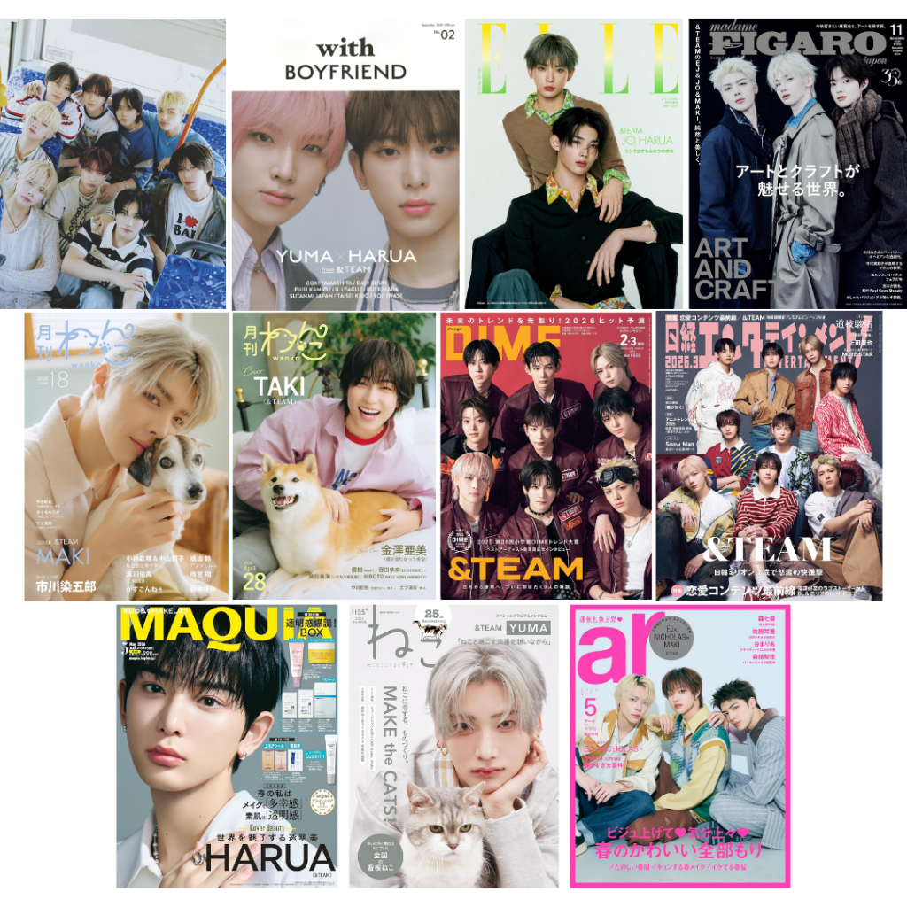 Brand-New Japan Magazine &TEAM Cover Selection Various Issues (11 Types) CanCam MAQUIA FIGARO DIME N