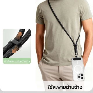 ELELAB สายคล้องโทรศัพท์ ปรับได้ แบบสั้น/ยาว หมุนได้ 360° กันหล่น ใช้ได้กับเคสมือถือทุกรุ่น