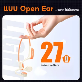 JQVITEK BC62 หูฟังคลื่นกระดูก Bluetooth 6.0 กันน้ำ IPX6 ไมค์ในตัว เสียงจริงผ่านกระดูก แบตใช้งานนาน สำหรับฟังเพลง/กีฬา