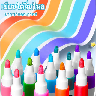 ชุดปากกามาร์กเกอร์อะคริลิค 24/36/48/60/80/100/120 สี หมึกแห้งเร็ว สีสดใส ใช้งานได้หลากหลายวัสดุ