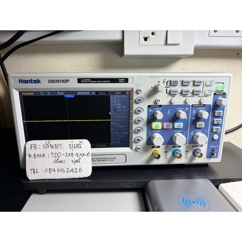 Hantek DSO5102P ออสซิลโลสโคปแบบตั้งโต๊ะขนาด 100 MHz 2 ช่อง